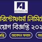 Aristopharma Ltd জব সার্কুলার